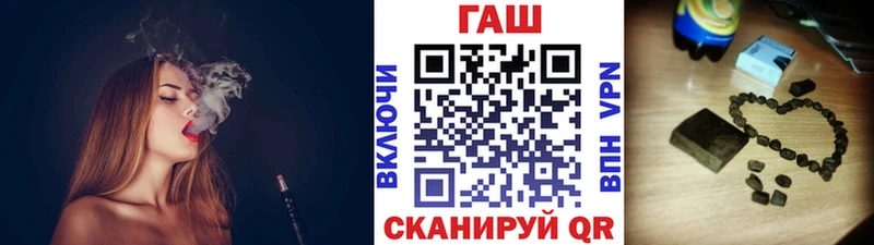 Купить закладку СК  Бошки Шишки  Меф  Гашиш  Метадон  Кокаин  АМФЕТАМИН  Красногорск