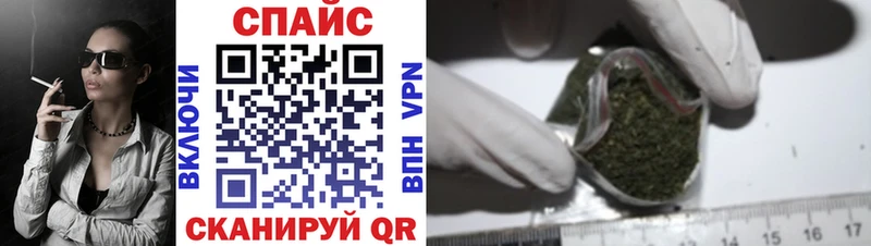 БУТИРАТ оксана  Купить закладки  Красногорск 