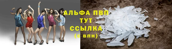 кокаин премиум Краснотурьинск