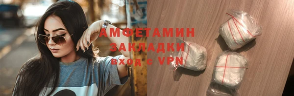 кокаин премиум Краснотурьинск