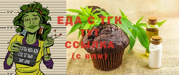 кокаин премиум Краснотурьинск