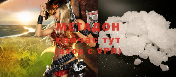 кокаин премиум Краснотурьинск