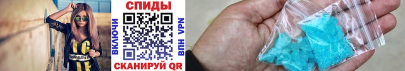 Купить закладки  Красногорск  МЕТАМФЕТАМИН витя 