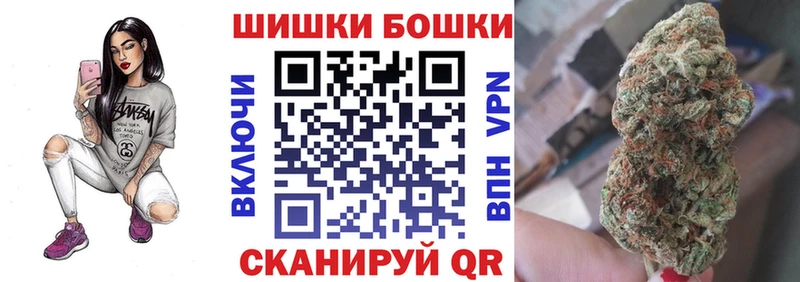 МАРИХУАНА план  Купить  Красногорск 